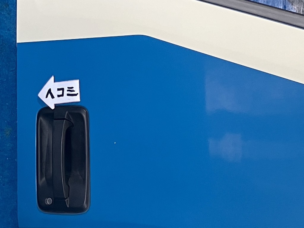 画像大 2枚目